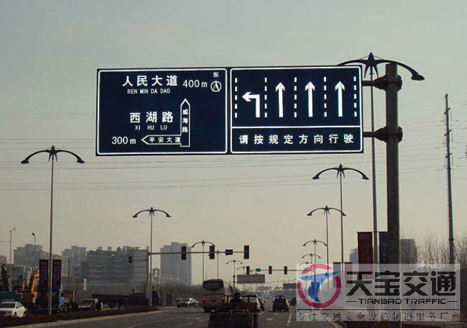 重庆交通标志牌厂家制作交通标志杆的常规配置