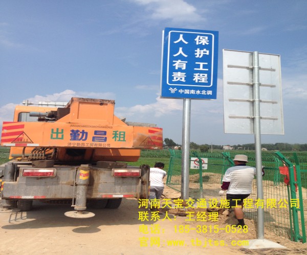 重庆高速公路标牌厂家 让你了解关于公路标牌的知识