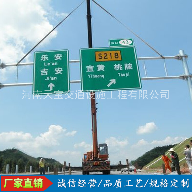 重庆10名省人大代表联名建议：加快武汉东部交通设施建设为鄂东打开新通道